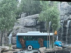 -北京野生动物园