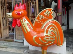 -上海七宝领展广场