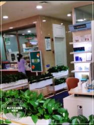-重庆军科整形美容医院