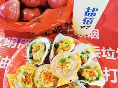 -海大南门夜市(海富街店)