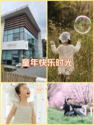 -维尼叔叔家庭影像馆