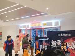 -斯坦星球AI编程·机器人科创·科学实验·信奥·思维·STEM·乐高·竞赛考级(长宁虹桥大融城荟聚中心)