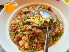 佬太公海鸭汤-佬太公海鸭·海鲜大排档(上海总店)