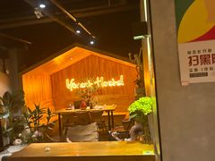 -一间森林酒店(上海人民广场店)
