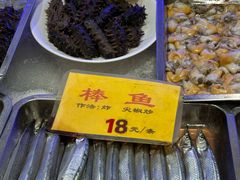 -万宝海鲜舫(劳动公园店)