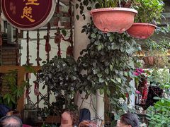-缘生态云南菜·野生菌庭院餐厅(华侨城店)