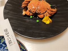 -径山十八道·风味民间菜(杭州总店)