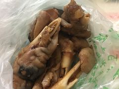 -年记·兴顺斋 牛街清真熟食小吃店