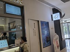 -喜茶(北京丰台银座和谐广场店)