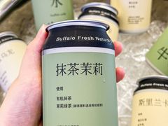 -太犇牛手作茶铺(江北虹悦城店)