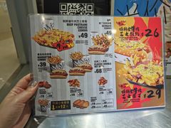 -纽约薯条(世豪广场店)