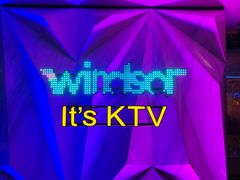 -温莎KTV(国贸店)