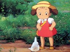 -金逸影城(名汇店)