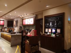-星巴克臻选(思南公馆店)