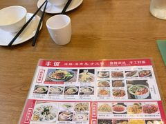 -丰饭好食味(百花谷购物中心店)