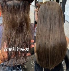 -17style壹柒造型