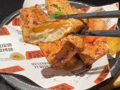 -探鱼·鲜青椒爽麻烤鱼(领展购物广场店)