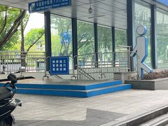 -中航城君尚购物中心