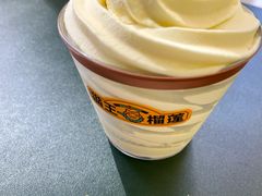 -猫王榴莲世家(三里屯SOHO商场店)