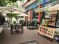 -庐灶江南·江南菜·四合院Bistro(东直门雍和宫·原华侨宾馆店)