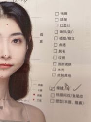 -广州曙光医学美容医院