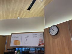 -银座仁志川·生吐司专门店(香港广场店)
