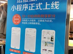 -法雅体育工厂店(皂君庙路店)