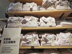 -MUJI无印良品(武汉世界城广场店)