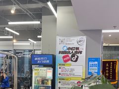 -OG01·24h私教铁馆(中鼎316店)
