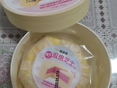 -味多美蛋糕(通州店)