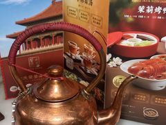 -小吊梨汤·北京菜·烤鸭(王府井银泰in88店)
