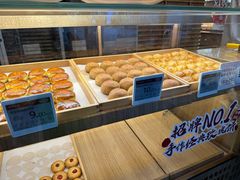 -嘉华鲜花饼(南屏旗舰店)