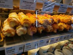 -Blueglass酸奶(财富购物中心店)