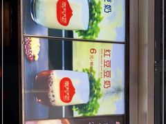 -南方迷宗大包(湖滨店)
