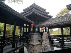 -韩湘水博园