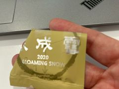 -甲乙饼·手工牛肉饼(东方广场店)