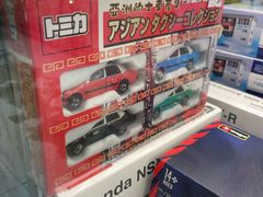 -鸿兴玩具
