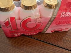 -盒马鲜生(新都心店)
