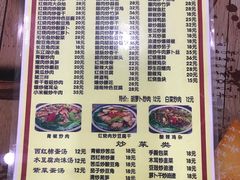 -文杰餐馆(南洪时尚风情街店)