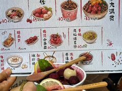 -福苗小骆驼烧烤(莲湖路店)
