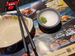 -古田居·特色寿司料理(星之岛旗舰店)