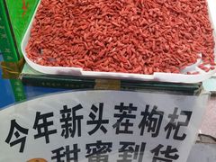 -老毛手抓·盐池滩羊非遗手抓(宁夏总店)
