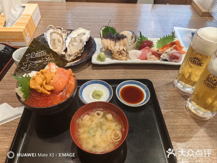 札幌二条市场 大矶 OHISO(总店)图片