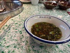 -鸿姐老火锅(疁城新天地店)