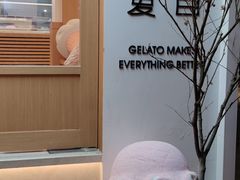 -奎星楼街