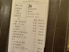 -協成海鮮火鍋(老店)