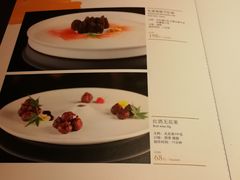 -解香楼(八盘岭路店)