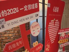 -妈妈菜舟山海鲜(定海古城店)