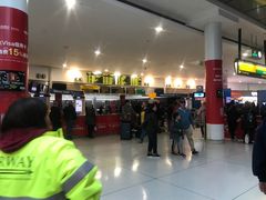 -约翰·菲茨杰拉德·肯尼迪国际机场