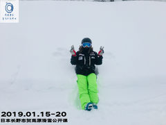 -零度滑雪室内训练中心(莘庄店)